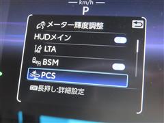 ハリアーHEV Zレザーパッケージ