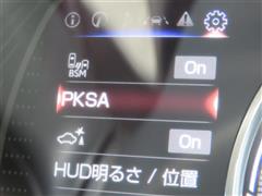 ES300h グレイスフル エスコート