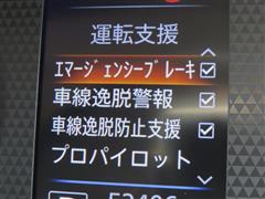 ルークス HWスターGターボプロED