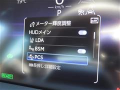 クラウンCオーバーRS70th 4WD