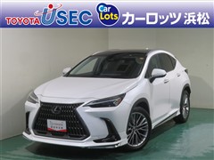 レクサス NX350h バージョンL