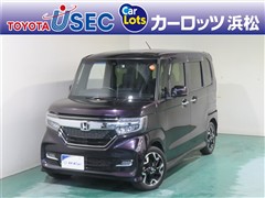 ホンダ N-BOXカスタムG・LターボHセンシ