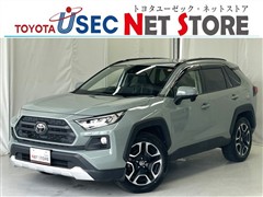 トヨタ RAV4 アドベンチャー