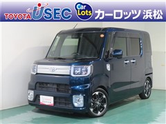 トヨタ ピクシスメガGターボレジャーED
