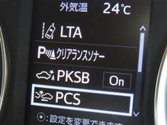 アルファード X