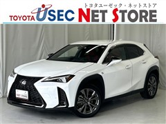 レクサス UX250h Fスポーツ