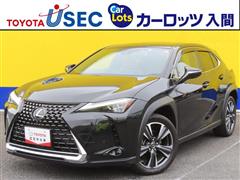 レクサス UX250h バージョンL