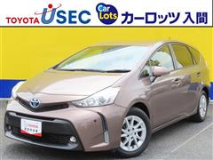 トヨタ プリウスアルファ S