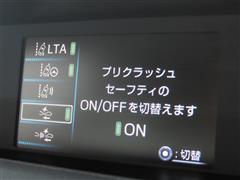 プリウス A