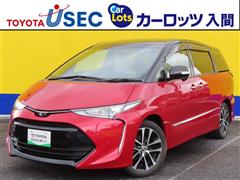 トヨタ エスティマ アエラス スマート
