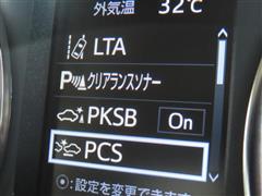 アルファードHEV SR Cパケ