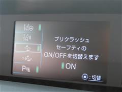 プリウス A ツーリングセレクション