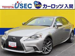 レクサス IS350 Fスポーツ