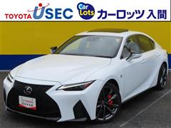 レクサス IS300h Fスポーツ