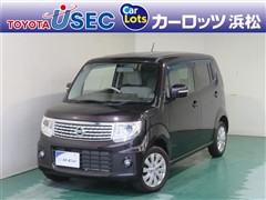 日産 モコ ドルチェX