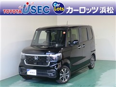 N-BOX カスタムベースグレード