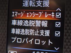 ルークスHW GターボプロパED