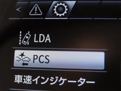 IS300h Fスポーツ
