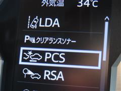 ランドクルーザープラド TX