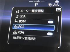 カローラスポーツ G Z