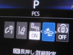 カローラツーリングHEV G