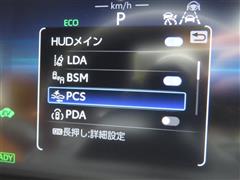 クラウン スポーツ Z 4WD