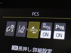 アクア G