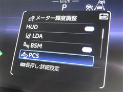 ハリアーHEV ZレザーPKナイトS