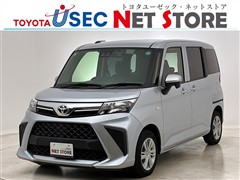 ルーミー X
