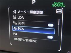 GRヤリス RZハイパフォーマンス