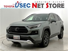 RAV4 アドベンチャー