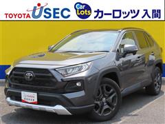 RAV4 アドベンチャー