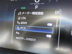 RAV4 アドベンチャー
