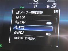 カローラツーリングHEVアクティブS