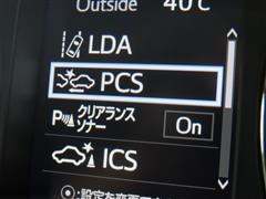 ハリアーHEVプロ メタル&レザー
