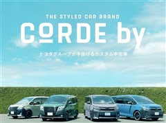 ルーミー G