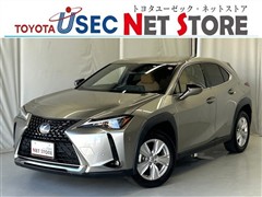 レクサス UX250h バージョンC