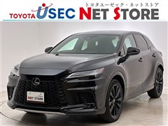 レクサス RX500hFスポーツパフォーマンス