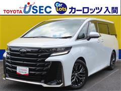 ヴェルファイアHEV Zプレミア