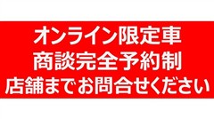 RAV4 G Zパッケージ