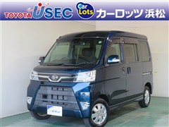 ダイハツ アトレーワゴンカスタムターボRSリミ