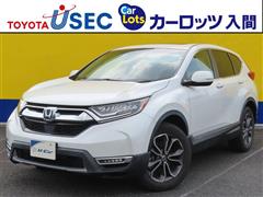 ホンダ CR-V E:HEV EXマスタピース