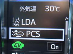 クラウンHEV ロイヤルサルーン