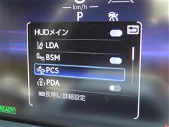 クラウン スポーツ Z 4WD