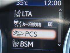 IS300h バージョンL