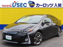 トヨタ プリウスPHV A プレミアム