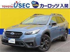 スバル レガシィアウトバックXブレイクEX
