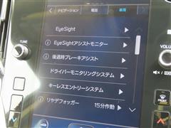 レガシィアウトバックXブレイクEX
