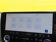 NX350h バージョンL 4WD