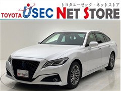 クラウン S